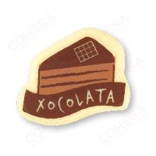 CHOCOLATE XOCOLATA 30X35MM ENVASE 120 UNIDADES